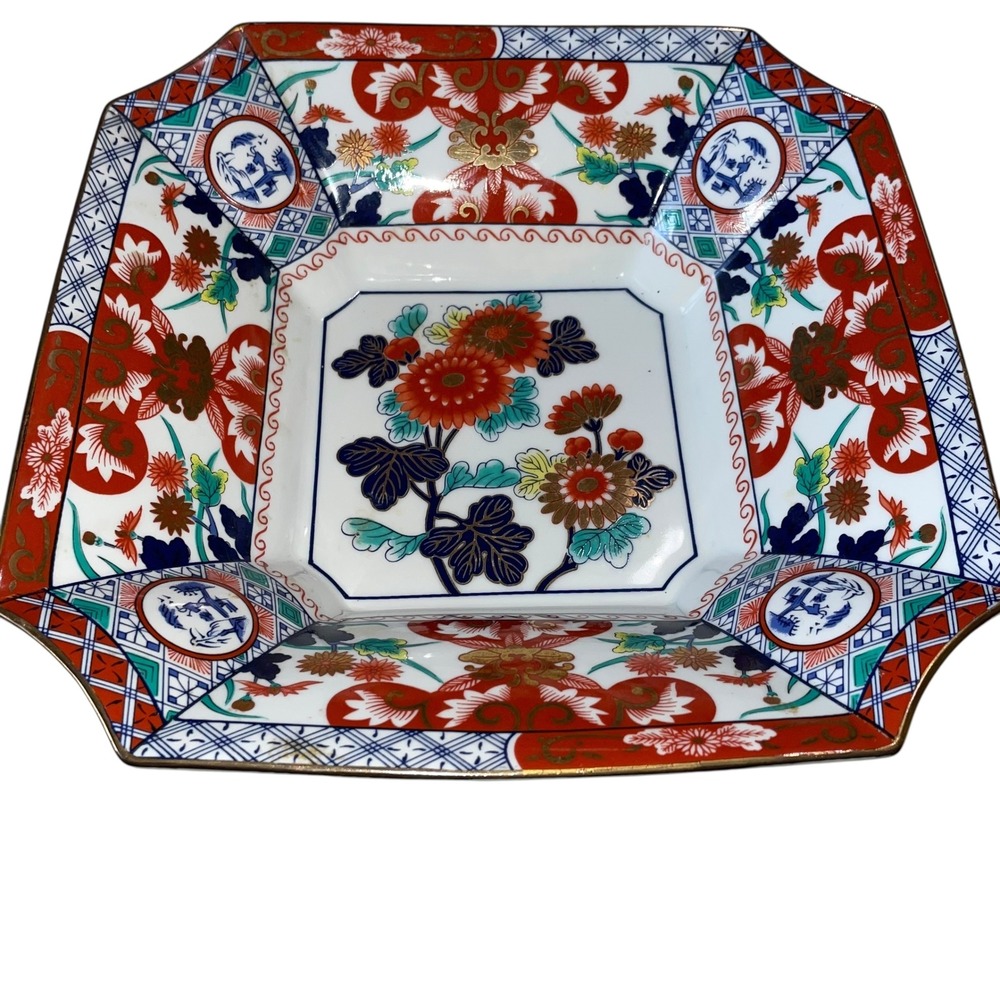 Vintage Japanese Imari Style Porcelain Square Bowl Dish Made in Japan‎
